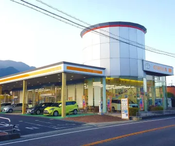 トヨタカローラ滋賀株式会社 西大津店