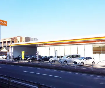 トヨタカローラ滋賀株式会社 八日市店
