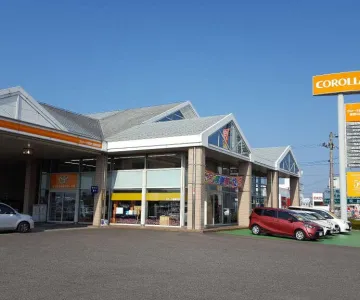 トヨタカローラ滋賀株式会社 愛知川店