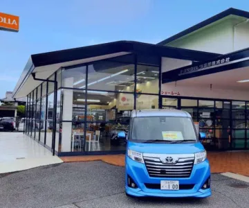 トヨタカローラ滋賀株式会社 長浜店