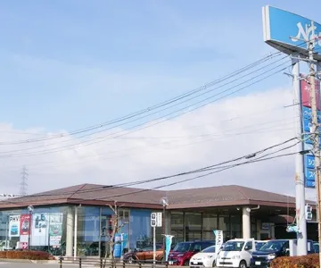 ネッツトヨタびわこ株式会社