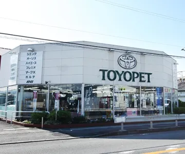 KTG 京都トヨペット 桃山店
