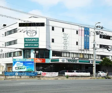 KTG 京都トヨペット 久御山店