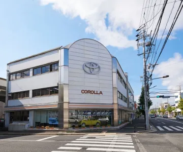 トヨタカローラ京都株式会社 円町店