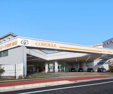 トヨタカローラ京都株式会社 桂店