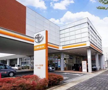 トヨタカローラ京都株式会社 伏見店