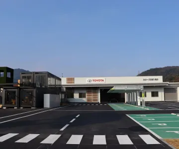 トヨタカローラ京都株式会社