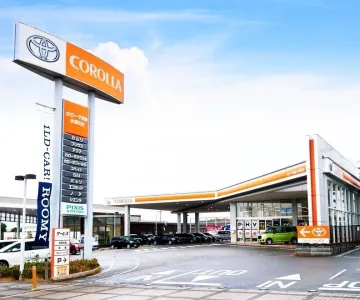 トヨタカローラ京都株式会社 木津川台店