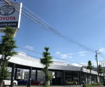 ネッツトヨタ兵庫株式会社