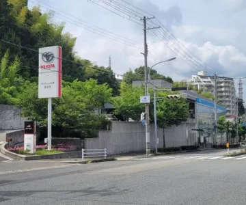 ネッツトヨタ兵庫株式会社