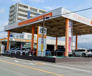 トヨタカローラ静岡株式会社