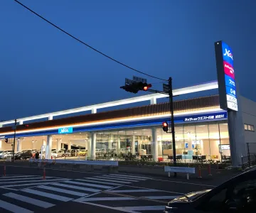 ネッツトヨタウエスト兵庫株式会社