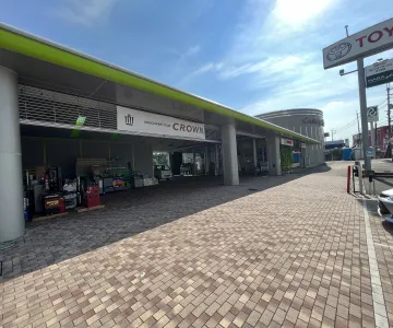 奈良トヨタ株式会社