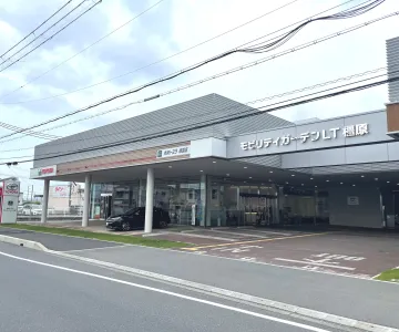 奈良トヨタ株式会社