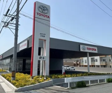 山口トヨタ自動車株式会社