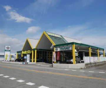 徳島トヨペット株式会社