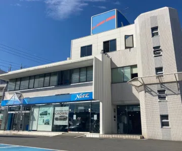 ネッツトヨタ徳島株式会社