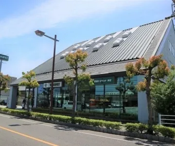 愛媛トヨペット株式会社 空港通本店