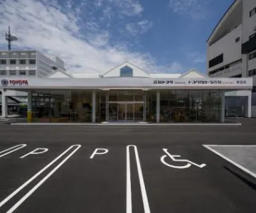 トヨタカローラ高知株式会社