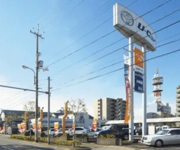 トヨタカローラ高知株式会社 金田店