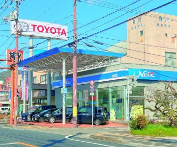 ネッツトヨタ高知株式会社