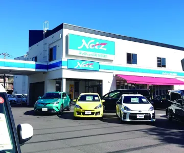 ネッツトヨタ高知株式会社