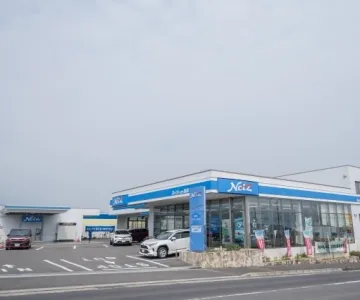 ネッツトヨタ長崎株式会社