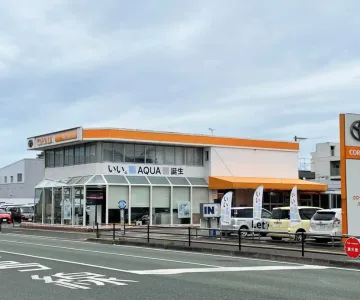 ユナイテッドトヨタ熊本株式会社