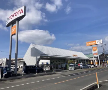 ユナイテッドトヨタ熊本株式会社