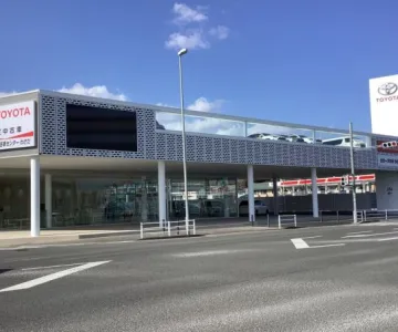 トヨタカローラ大分株式会社 わさだ店
