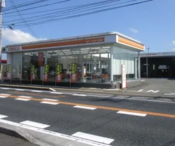 トヨタカローラ大分株式会社