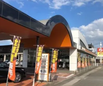 トヨタカローラ大分株式会社 中津店