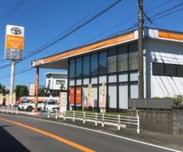 トヨタカローラ大分株式会社