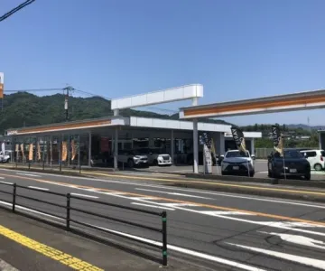 トヨタカローラ大分株式会社