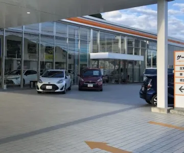 トヨタカローラ大分株式会社