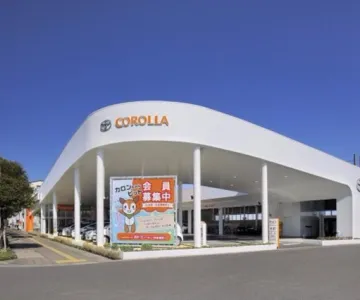 トヨタカローラ鹿児島株式会社 城南店