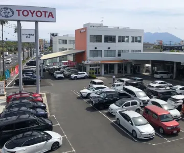 トヨタカローラ鹿児島株式会社 谷山店