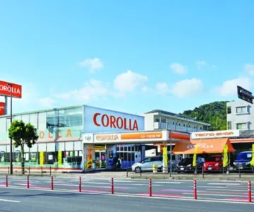 トヨタカローラ鹿児島株式会社 伊敷店