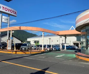 トヨタカローラ鹿児島株式会社