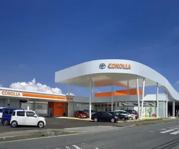 トヨタカローラ鹿児島株式会社