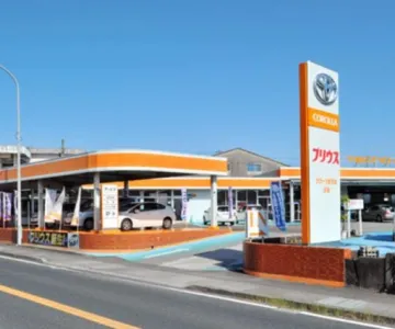 トヨタカローラ鹿児島株式会社 指宿店