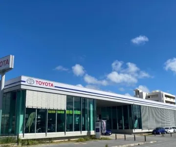 沖縄トヨタ自動車株式会社