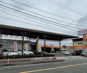 トヨタカローラ静岡株式会社