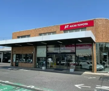 愛知トヨタ 株式会社ATグループ_大治店