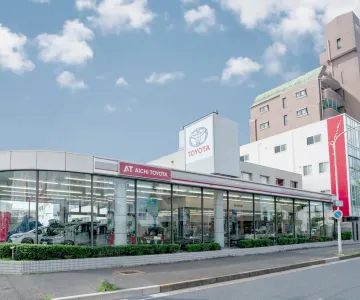 愛知トヨタ 株式会社ATグループ_八田店