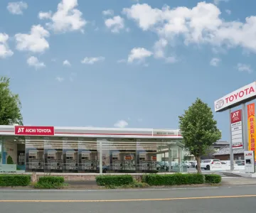 愛知トヨタ 株式会社ATグループ_岩田店