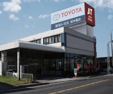 愛知トヨタ 株式会社ATグループ_加木屋店
