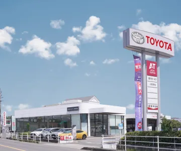 愛知トヨタ 株式会社ATグループ_小牧原店