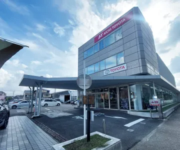 愛知トヨタ 株式会社ATグループ_港店