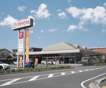 愛知トヨタ 株式会社ATグループ_太田川店